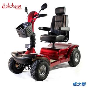 wisking/威之群电动轮椅 4030老年人残疾人四轮助力代步车
