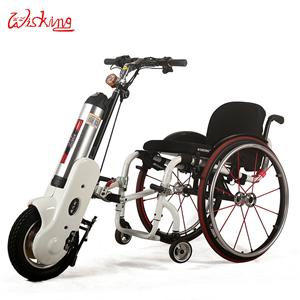wisking/威之群电动轮椅车头 Q1小型迷你款城市迷你车头