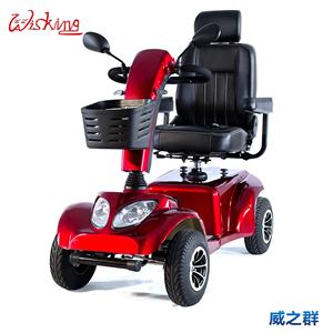 wisking/威之群电动轮椅 4028老年人残疾人四轮助力代步车