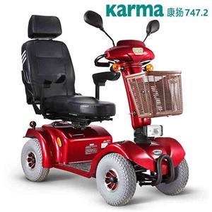 康扬Karma代步车KS-747.2老年人电动轮椅康扬/康杨轮椅/康扬轮椅/康扬电动代步车