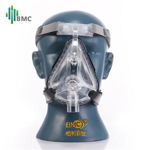 瑞迈特呼吸机BMC-FM口鼻罩