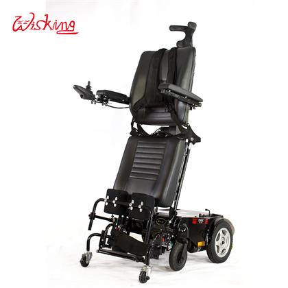 威之群1023-30电动轮椅车电动站立后躺老年残疾人四轮代步车